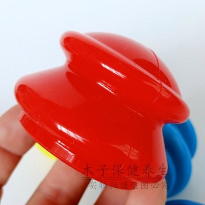 硅胶拔罐弹力拔罐橡胶拔罐器真空硅胶拔罐器易罐健身罐吸湿罐家用