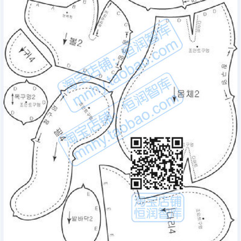 泰迪熊纸样电子版图纸大熊抱抱熊玩具熊平面图展开图玩偶制作小熊