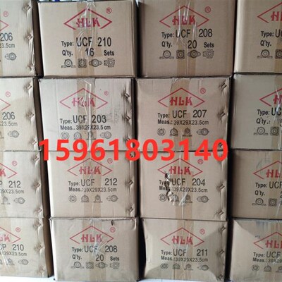 HLK外球面带座轴承UCT312 UCT313 UCT314 UCT315 UCT316 UCT318