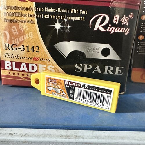 日钢勾刀工具亚克力板pvc切割刀 kt板有机玻璃裁割 钩刀刀片RG334