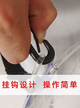 尿袋包肾造瘘引流袋膀胱胆汁胆囊胆管导管装置固定器挂钩挂绳ptcd