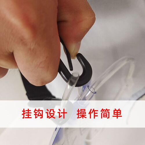尿袋包肾造瘘引流袋膀胱胆汁胆囊胆管导管装置固定器挂钩挂绳ptcd