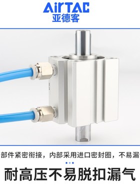 原装正品亚德客双轴复动薄型气缸SDAD63/80/100X10X15X20X25X30S