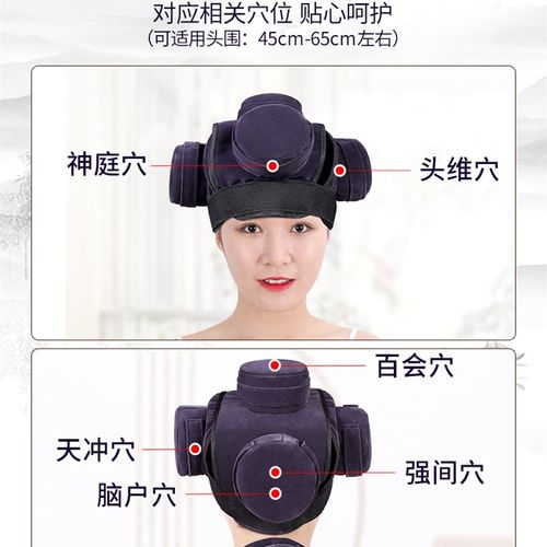 头部艾灸盒随身灸家用艾灸帽头灸仪神器子艾灸筒器具热敷包罐灸具