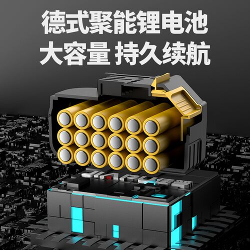 无刷充电电锤锂电冲击钻打混凝土电动电镐两用家用多功能无线电锺