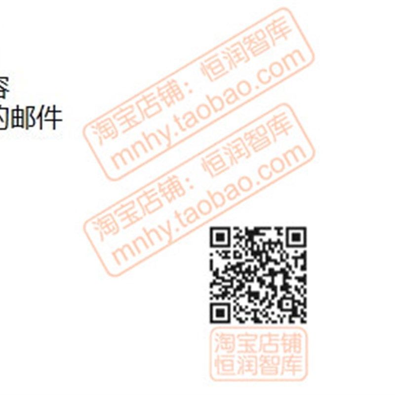 C#源代码winform实例源码控件操作窗体技巧文件处理数据库加密