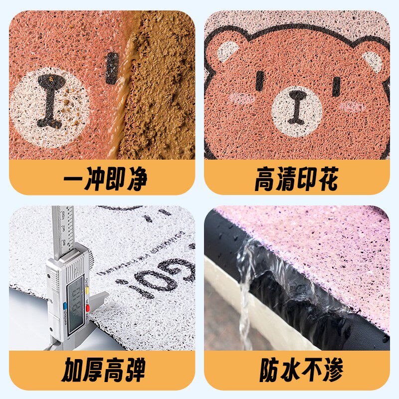 台铃萌妮脚垫电动电瓶车专用防水防滑脚垫脚踩垫子脚踏板丝圈耐磨