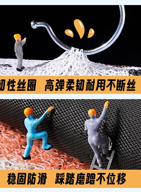 绿源moda6电动车脚垫电瓶车专用脚踏板防水脚踩垫卡通丝圈坐垫套