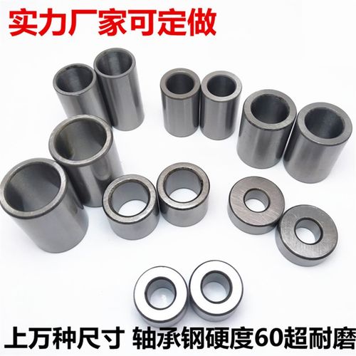 轴套轴承钢套衬套内套内径5 6 7 8 9 10外径12 13 14 15 16 18高
