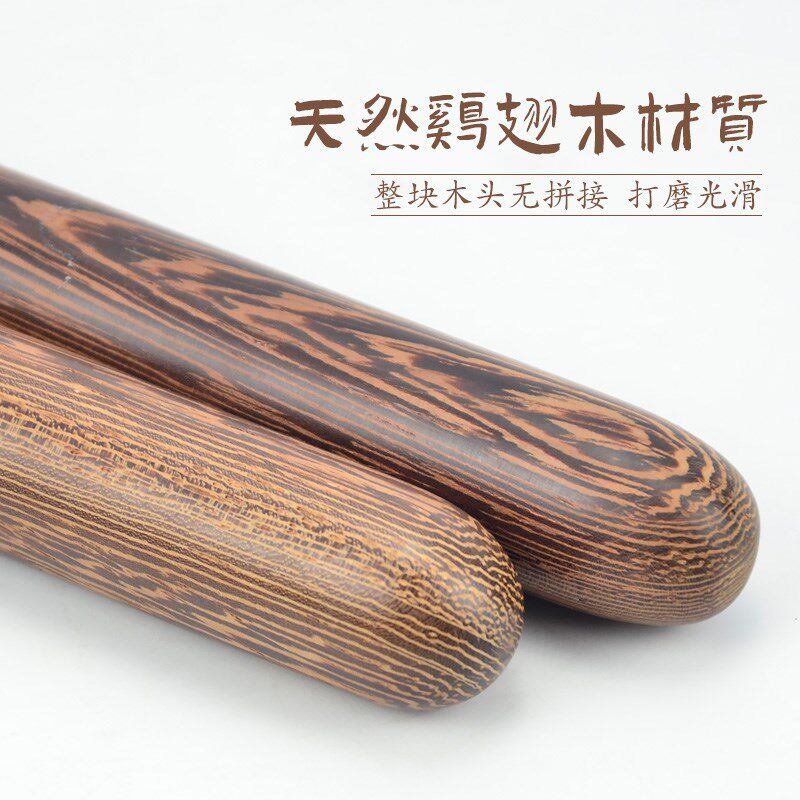 鸡翅木擀筋棒刮痧按摩揉捏腹部背部推拿开背一根棍全身通用工具