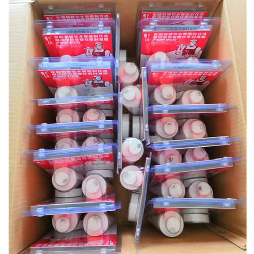 力泰155生料带魔线塑料铜铁不锈钢管道魔线冷热饮用水管螺纹密封