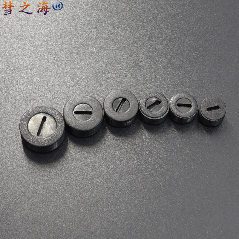 彗之海电动工具专用碳刷盖各种规格冲电钻角磨机电锤手电钻螺丝帽,搬运/仓储/物流设备,其他起重搬运设备,淘宝优惠券,粉丝福利购,淘宝优惠卷