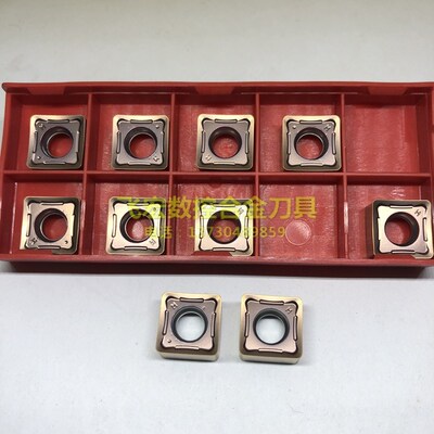 数控刀片面铣刀45度开粗SNMX120512-M快进给铣刀片不锈钢高温合金