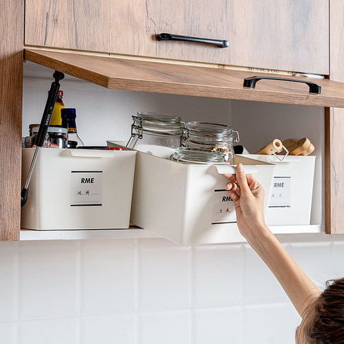 桌面收纳盒塑料多用途杂物化妆品办公桌护肤品储物盒纯色整理盒