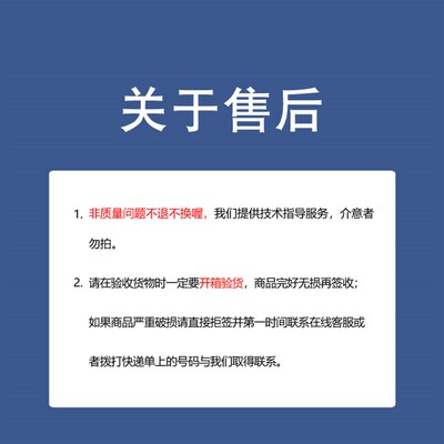 GBW11212 异辛烷中铜元素标准物质