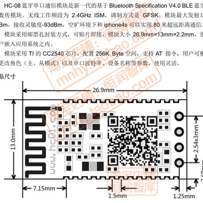 stm32例程程序PID项目例子案例机器人遥控器无线传感器实验点阵屏