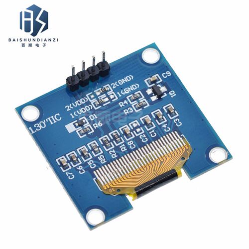 1.3寸OLED液晶模块 IIC I2C接口1.3寸OLED显示屏 128*64液晶屏
