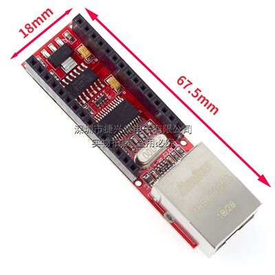 Nano ENC28J60 Ethermet shield V1.0 网路模组