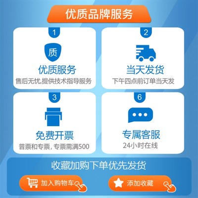 计量院 GBW(E)100056 甲硫氨酸纯度标准物质  现货 含票