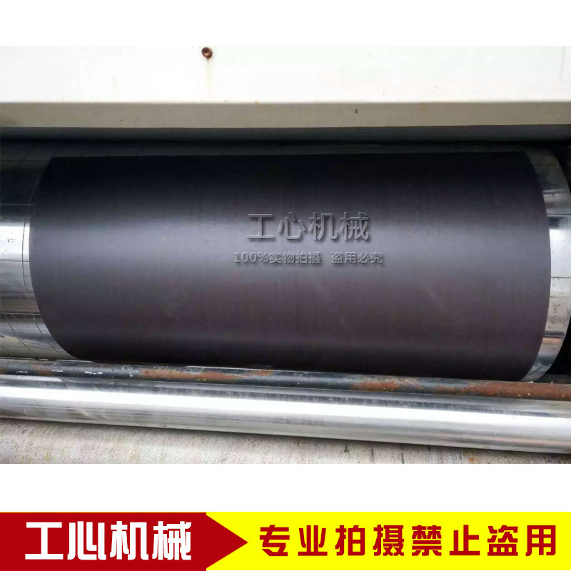 纸箱机械设备印刷机配件耗材帖板利器强力磁版磁板1.5米图片