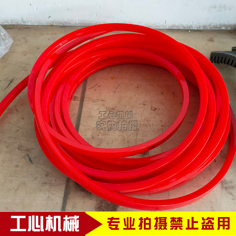 水墨印刷机工作台链条导轨  轨道胶条 纸箱机械配件,纺织面料/辅料/配套,服装加工设备,淘宝优惠券,粉丝福利购,淘宝优惠卷