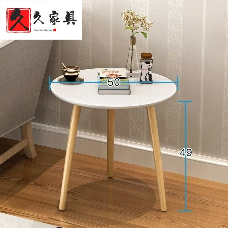矮桌卧室沙发小圆桌子三角小圆桌床头移动客厅单个圆茶几边桌小桌