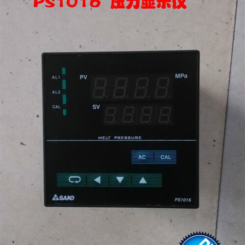 PS1016 数字压力显示表PS1016T成都先达智能数字压力/温度显示表