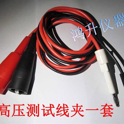 致茂Chroma19053/19032-P安规综合测试仪线中茂诠华Zentech 9052