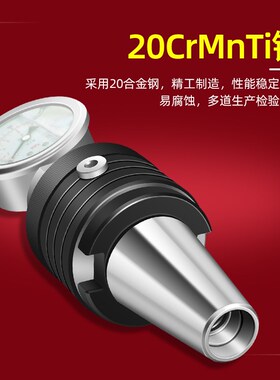 主轴拉力计bt40拉力器bt30 bt50刀柄拉力表CNC机床ISO20 25测力器