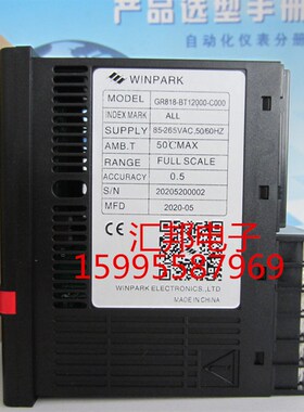 GR818-BT32100-C000常州汇邦温控WINPARK汇邦温控表GR818-BT32000