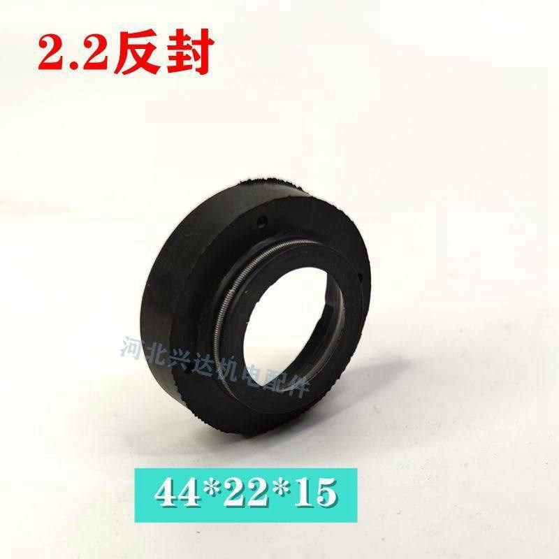 潜水泵尼龙座2.2KW5.5千瓦钢套反封甩水器胶木支架调整垫片配件,纺织面料/辅料/配套,服装加工设备,淘宝优惠券,粉丝福利购,淘宝优惠卷