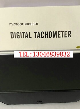 路昌DT2235B接触式转速表 电机皮带转速线速测量仪DT2235B+