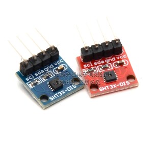 SHT30 SHT31 SHT35温湿度感测器模块 I2C通讯 数字型DIS 宽电压