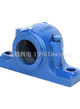 立式轴承座瓦盒轴壳轴承铸钢加厚轴承座固定支座SN207208209SN211