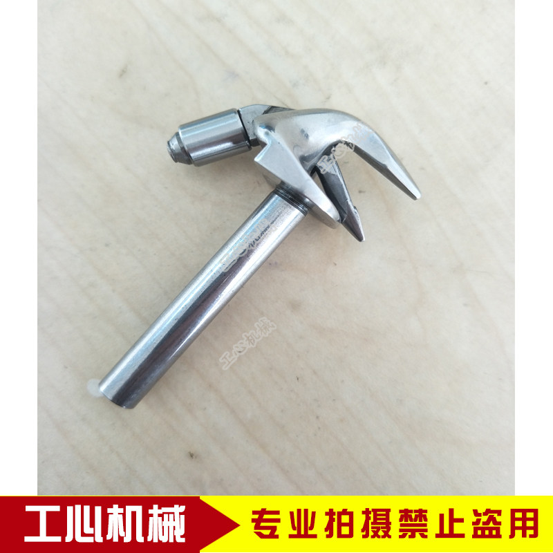 纸箱机械配件 纸箱打包机打捆机配件 鸟嘴 中碳钢鸟嘴,纺织面料/辅料/配套,服装加工设备,淘宝优惠券,粉丝福利购,淘宝优惠卷