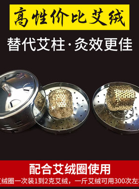 艾绒500g散装五年陈10:1正品蕲艾草包坐垫家用宫寒艾灸叶仪器