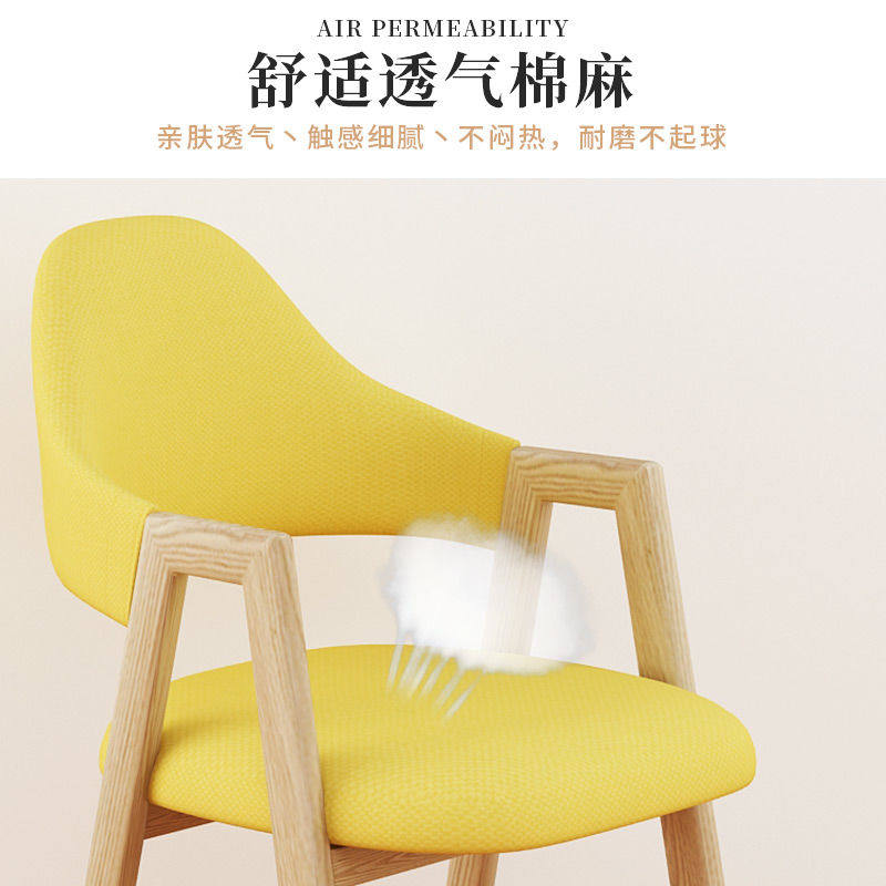 餐椅北欧现代简约椅子靠背学习办公椅咖啡饭厅a字椅铁艺凳子家用