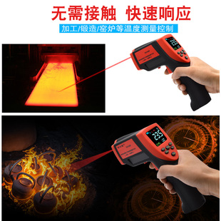 泰克曼高温红外测温仪TD1100/TD1500度手持测温枪工业窑炉温度计