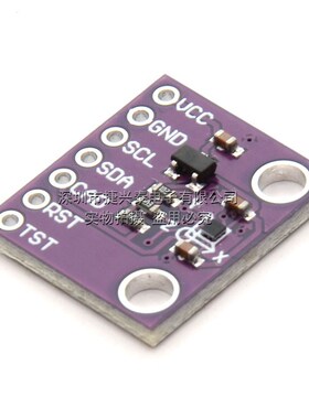 MCU-9911 AK09911C 地磁霍尔传感器 三轴指南针 磁力计模块