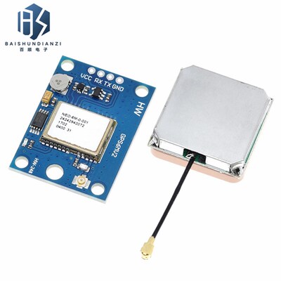 GY-NEO6MV2 飞控GPS模块 APM2.5飞控 NEO-6M