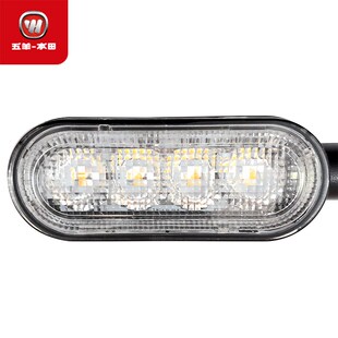 适用五羊本田鸷道CB190SS前后转向灯左右转弯信号指示灯泡复古190