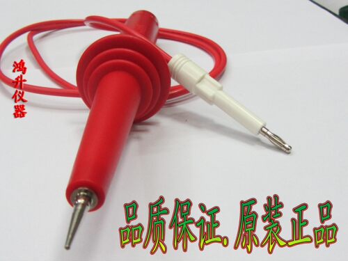 CS26004-1耐压测试线南京长盛CS2670耐压仪高压棒REK高压棒配件