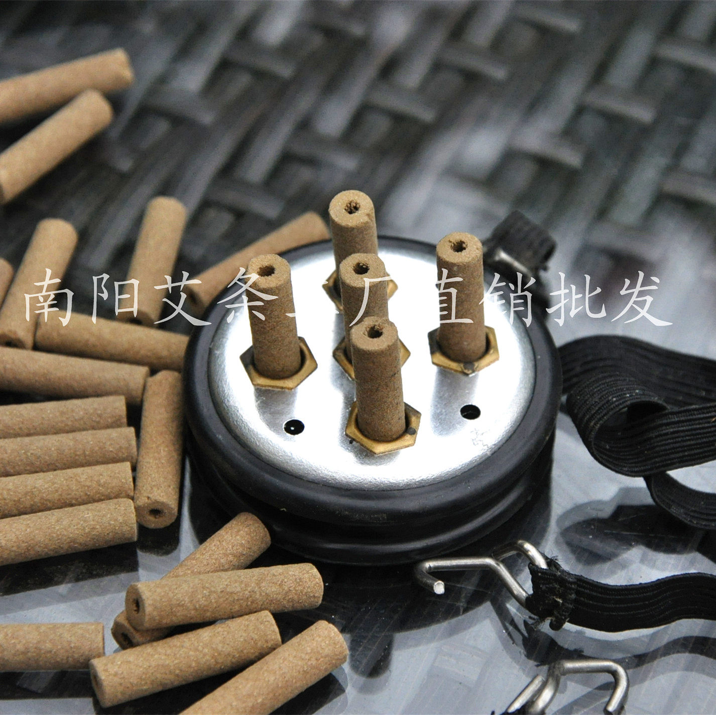 南阳艾条温灸五行灸器专用微烟艾粒微烟梅花灸盘用小艾柱艾段艾粒