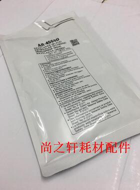 夏普 AR350 450 3511 4511 350 450 355 455 复印机 载体 铁粉