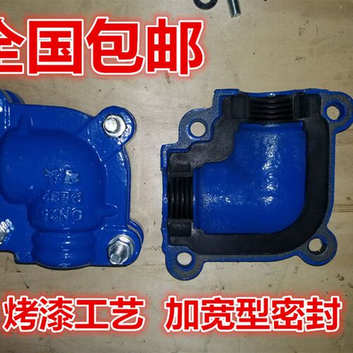 哈夫节弯头抢修节接补漏卡子抱箍快速接头PPR管子堵漏器抱卡