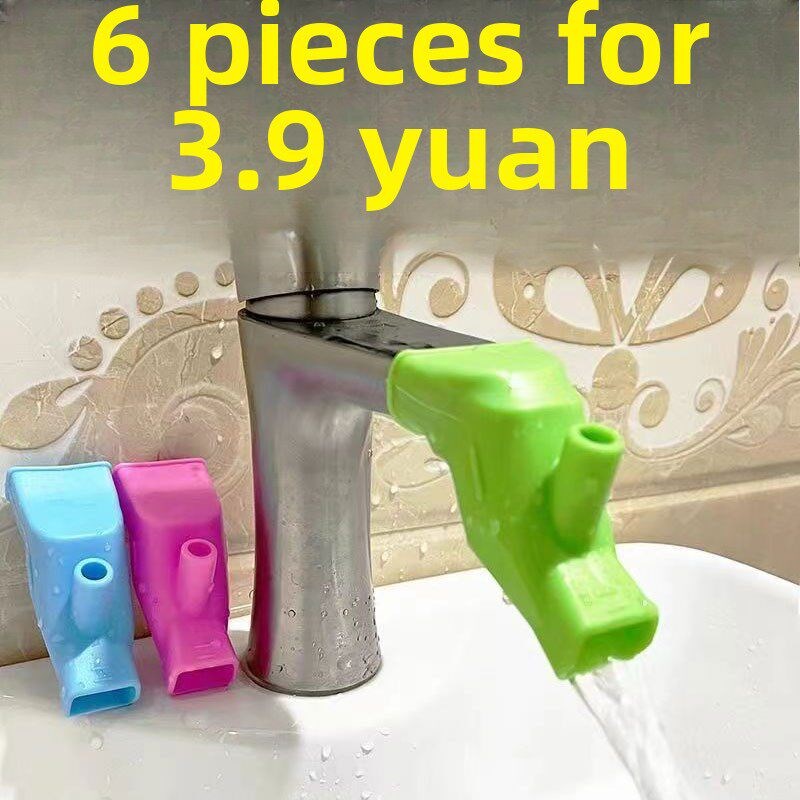 水龙头延长塑料洗脸台神器软管可窗帘面料