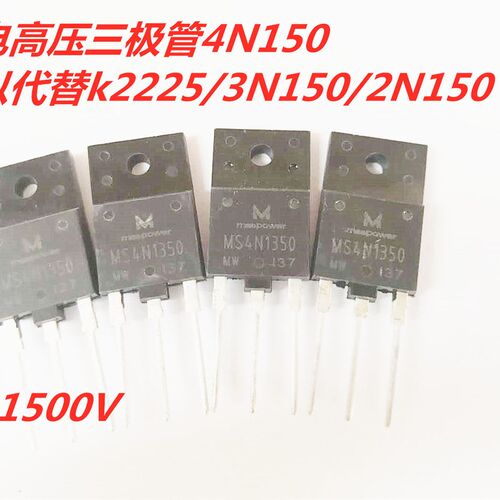 3N150 KOR3N150 焊机辅电开关管 MS4N1350 STFW3N150=K2225 全新