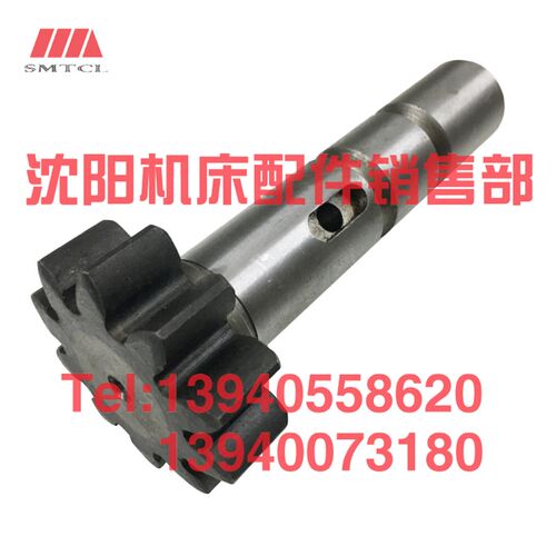 安阳机床CW61100B 61125B尾座齿轮轴 3049 M5 Z10台尾齿条轴 齿轴