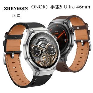 适用荣耀HONOR手表5 Ultra 46mm牛皮表带eSIM手表4pro真皮腕带智