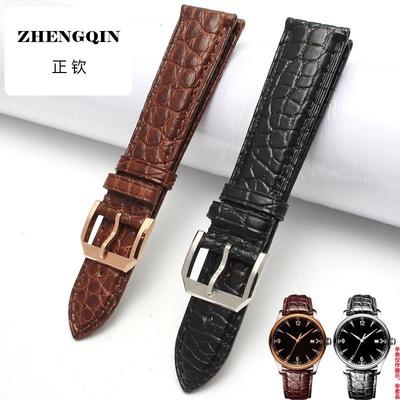 鳄鱼皮表带真皮适用万国iwc飞行员葡萄牙马克17 18男20|21|22mm